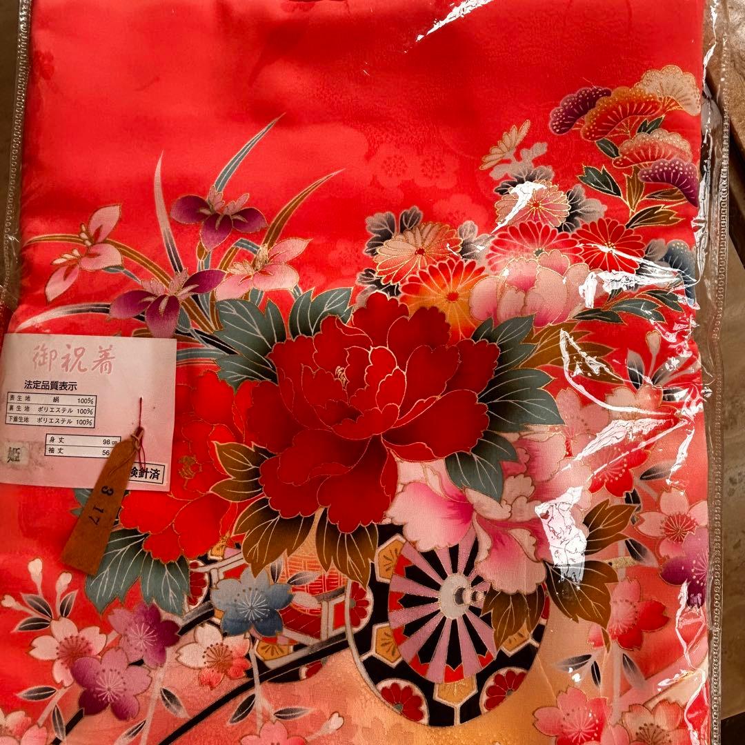 新品　正絹七五三用着物 ピンクと赤 花柄 身丈98cm お祝着物　日本製