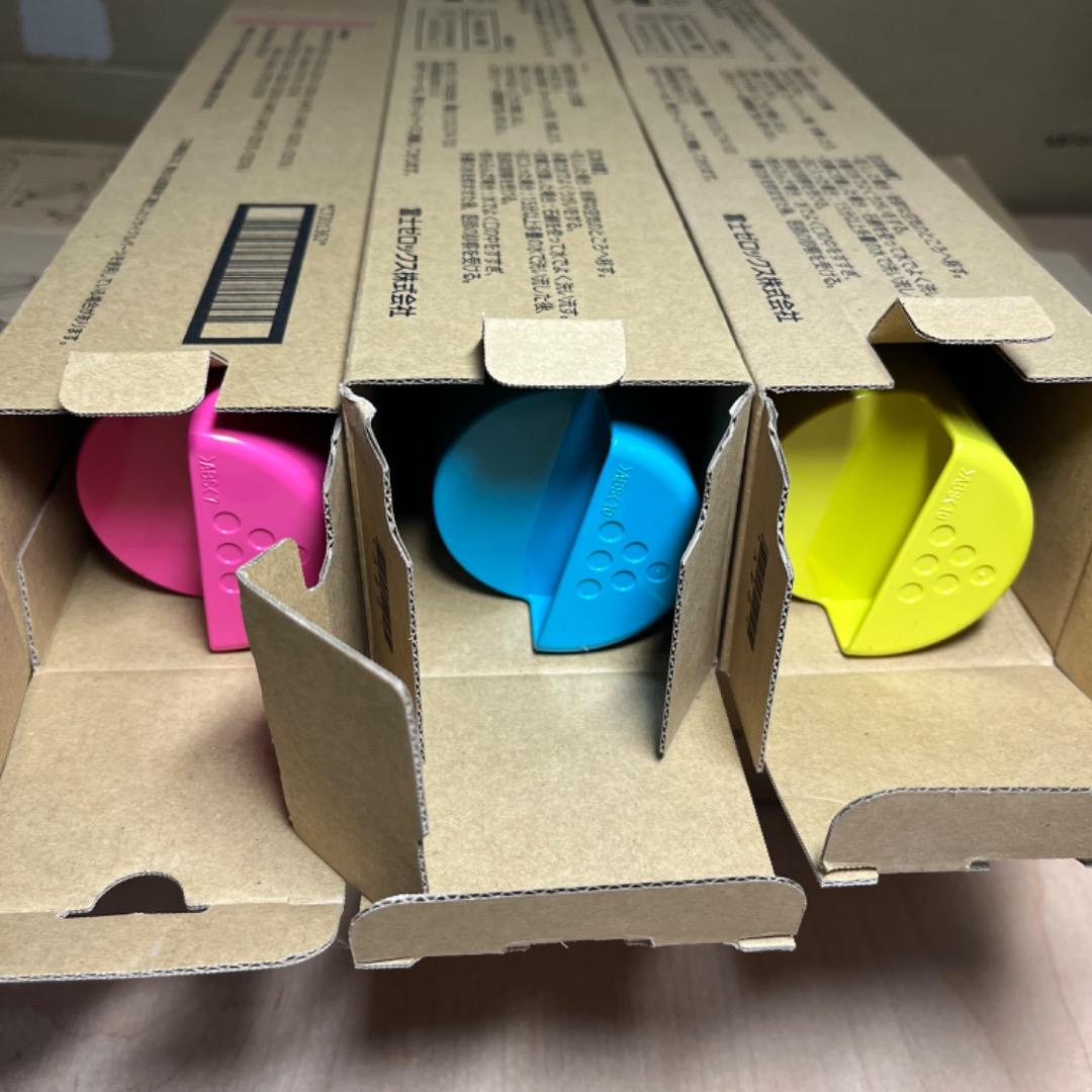 純正未使用 富士ゼロックス トナー（イエロー・シアン・マゼンタ）・回収ボトル