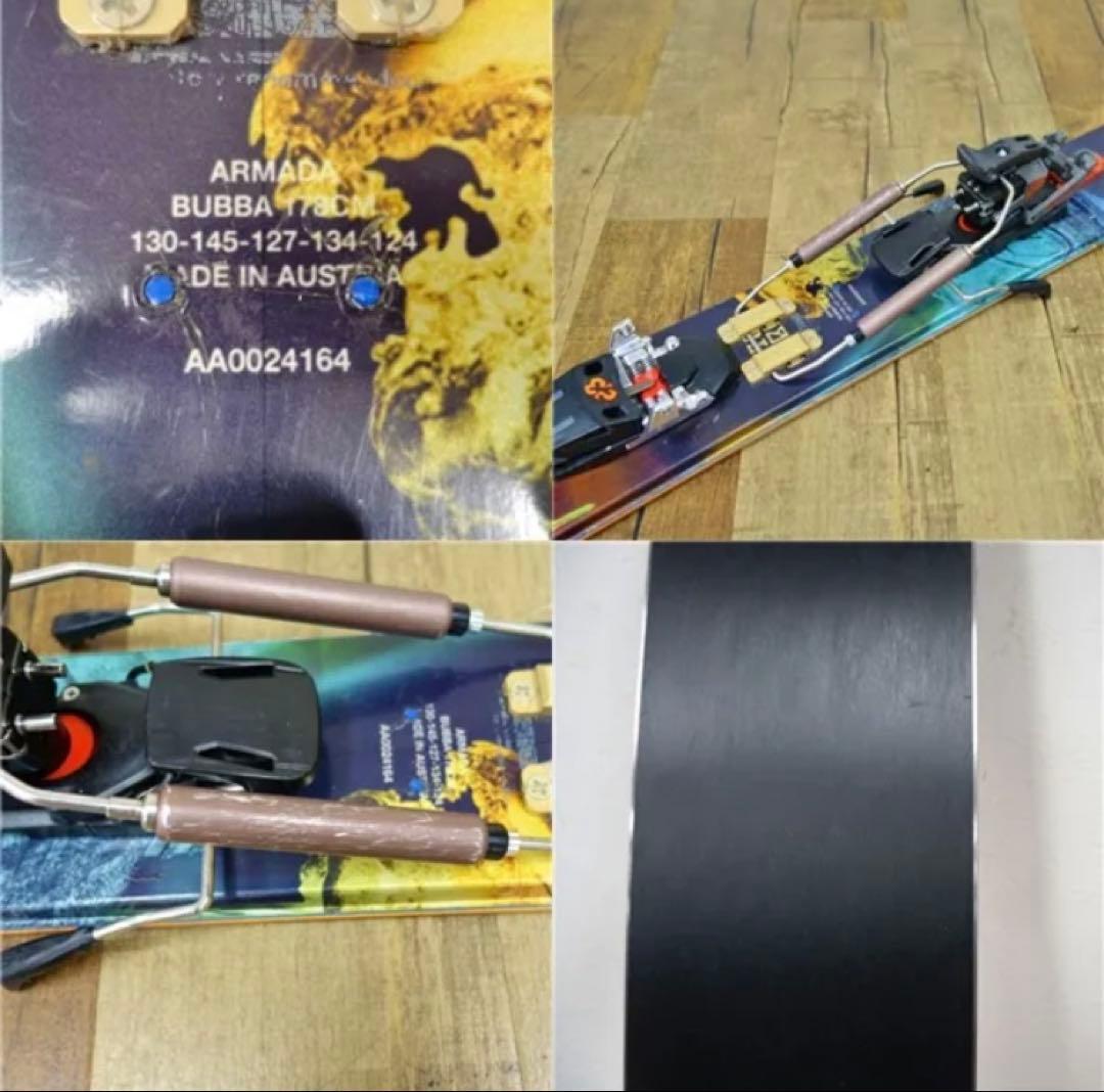 ARMADA BUBBA G3 ONYX SCARPA ターミネーターX