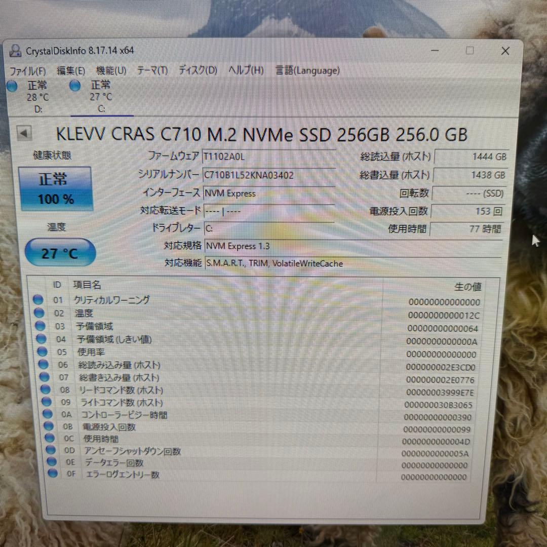 DELL M.2 SSD＋1TB Win11 Pro i5 16GB 良品