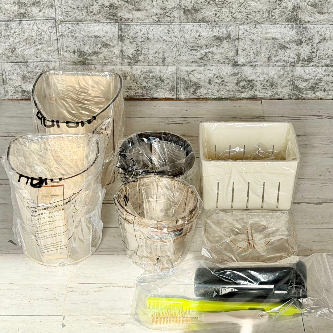 HUROM「H26シリーズ」スロージューサー