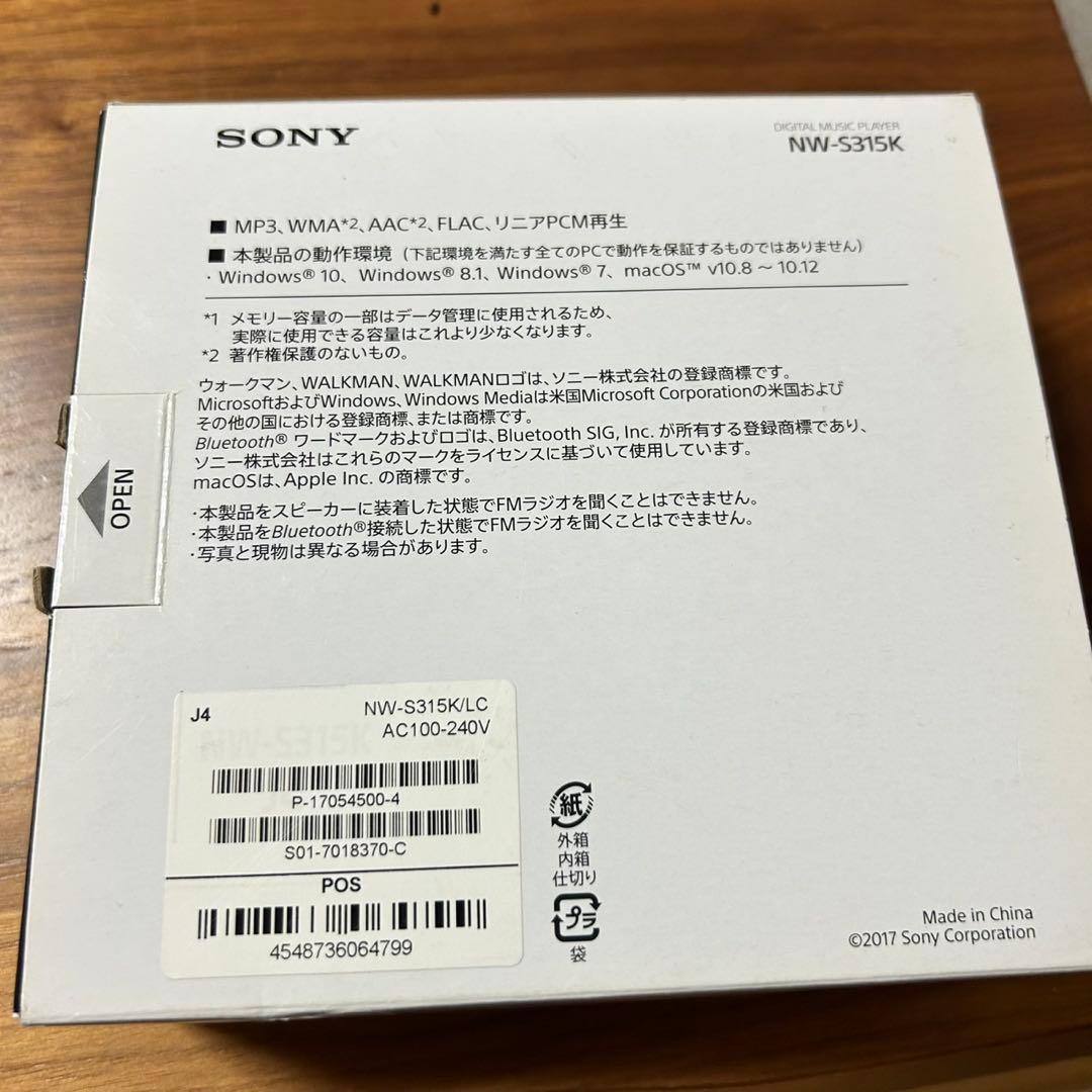 極美品　SONY NW-S315K 16GB WALKMAN 保証書付き