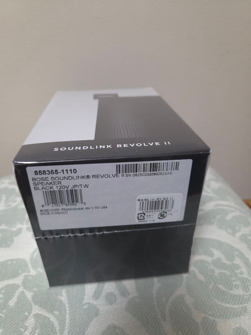 Bose SoundLink Revolve II 【新品未開封】