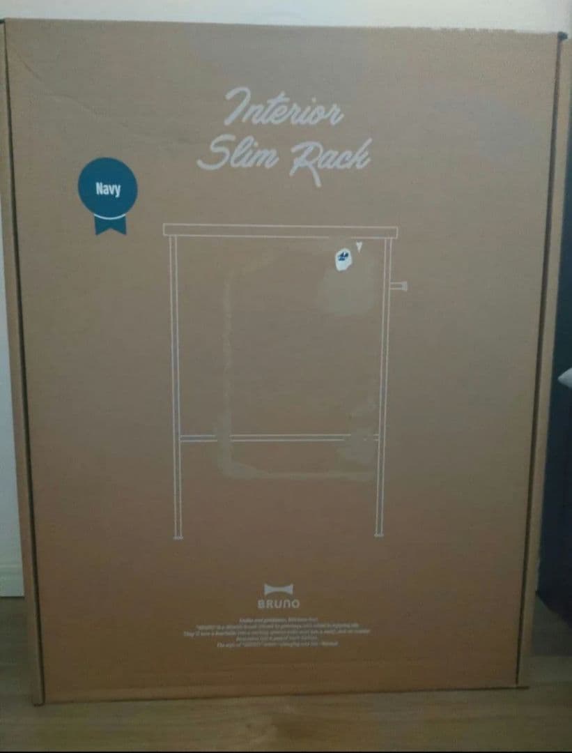 BRUNO シンプルスリムラック