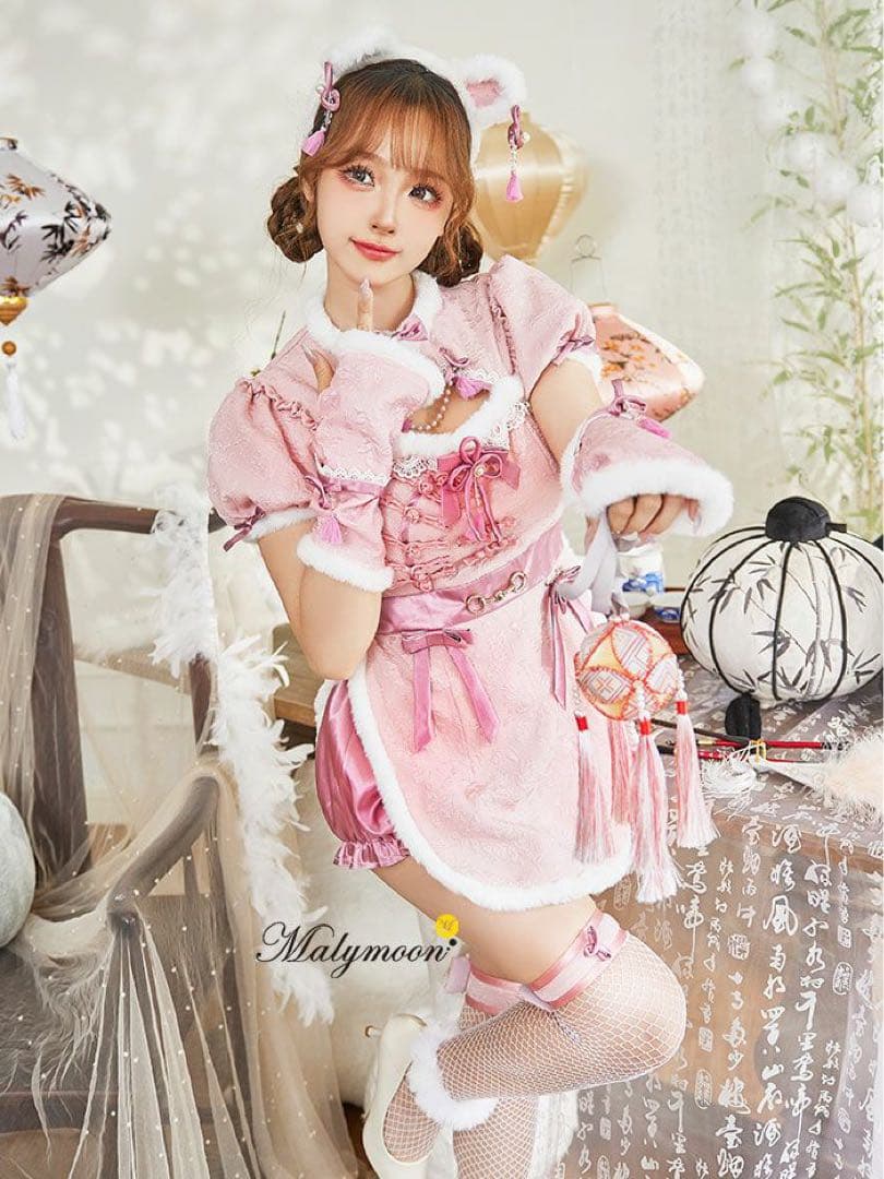 もこもこベアチャイナ【Malymoon/マリームーン】 衣装