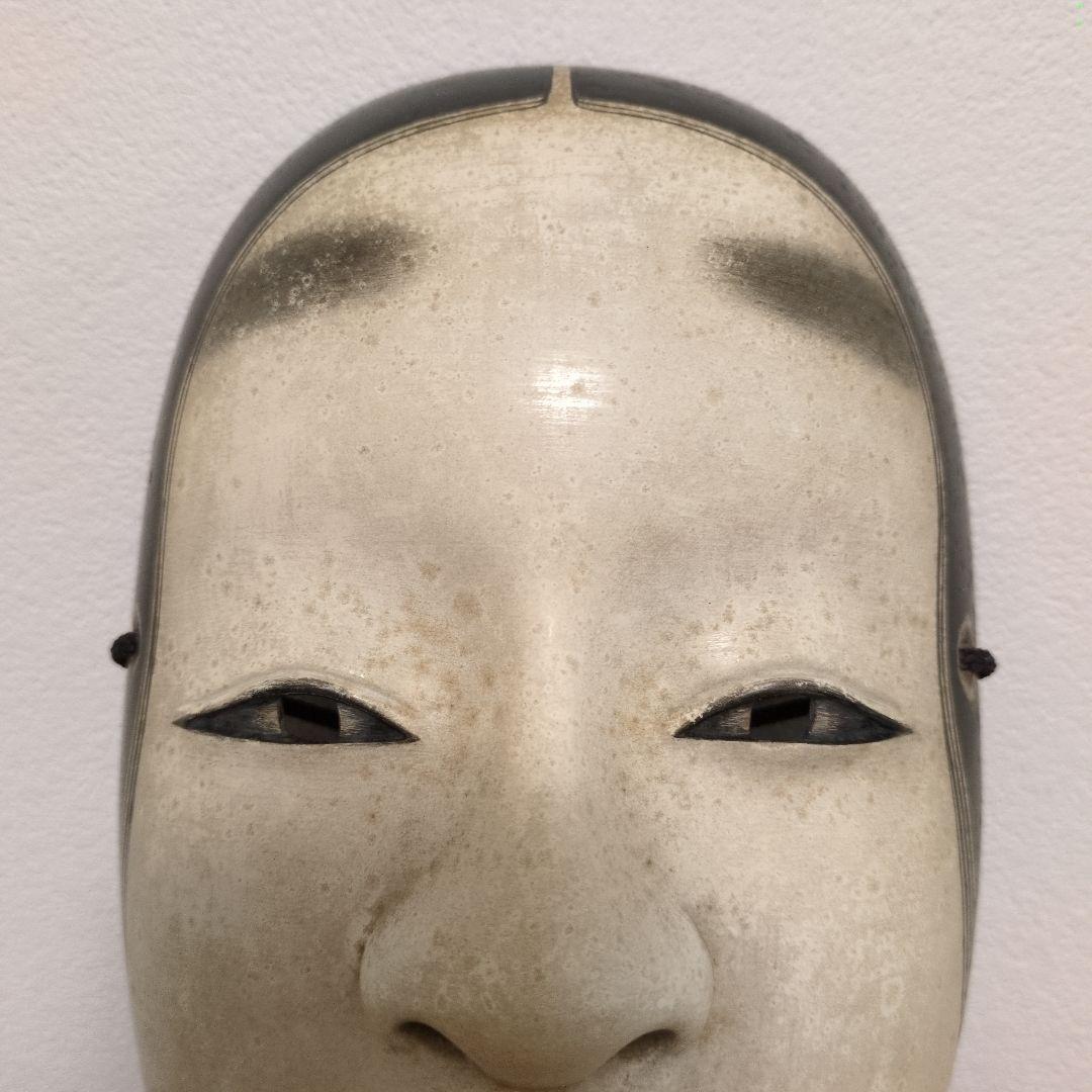 【孫次郎】能面　大月光勲作