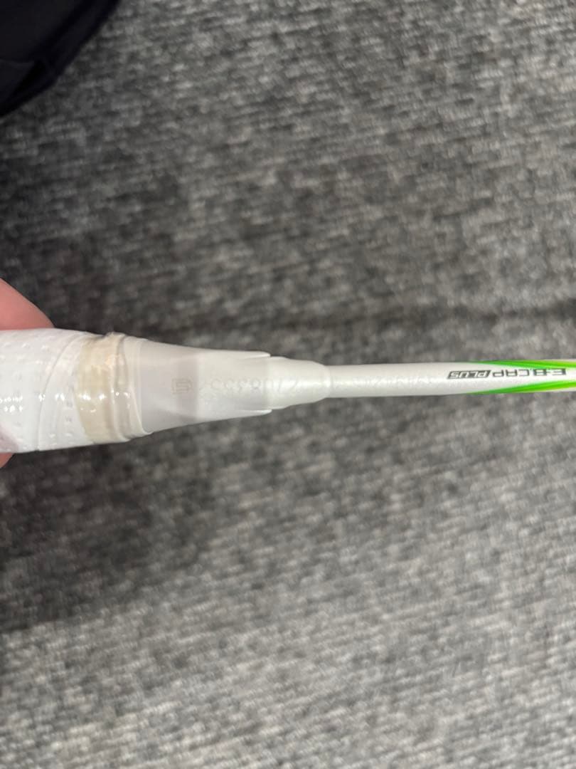 YONEX ASTROX 100 ZZ VA 4U5 限定モデル