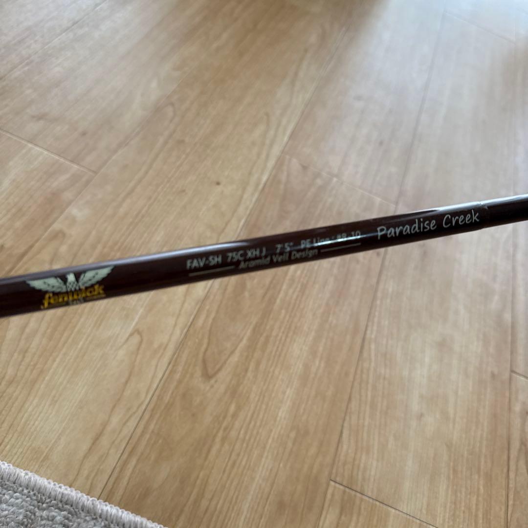 ティムコフェンウェイFAV-SH75C Paradaise Creek