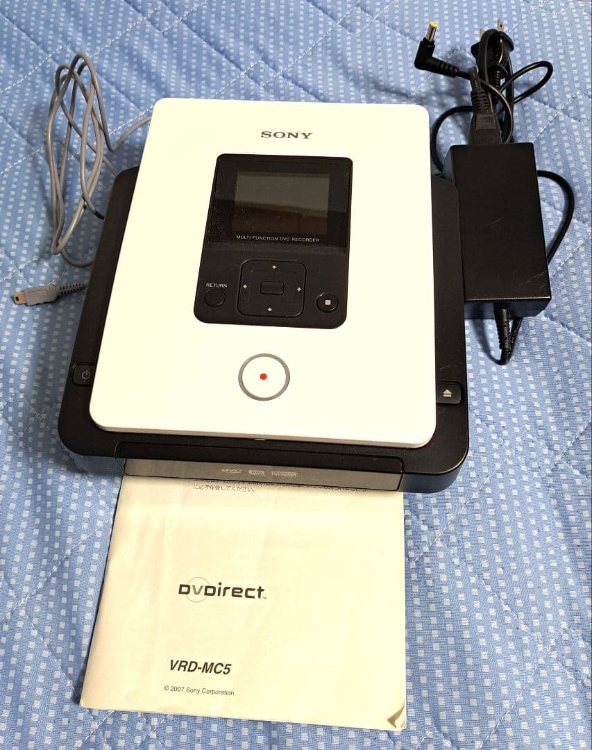 極美品 ソニー SONY DVDライター VRD-MC5 ビデオ カメラ 対応