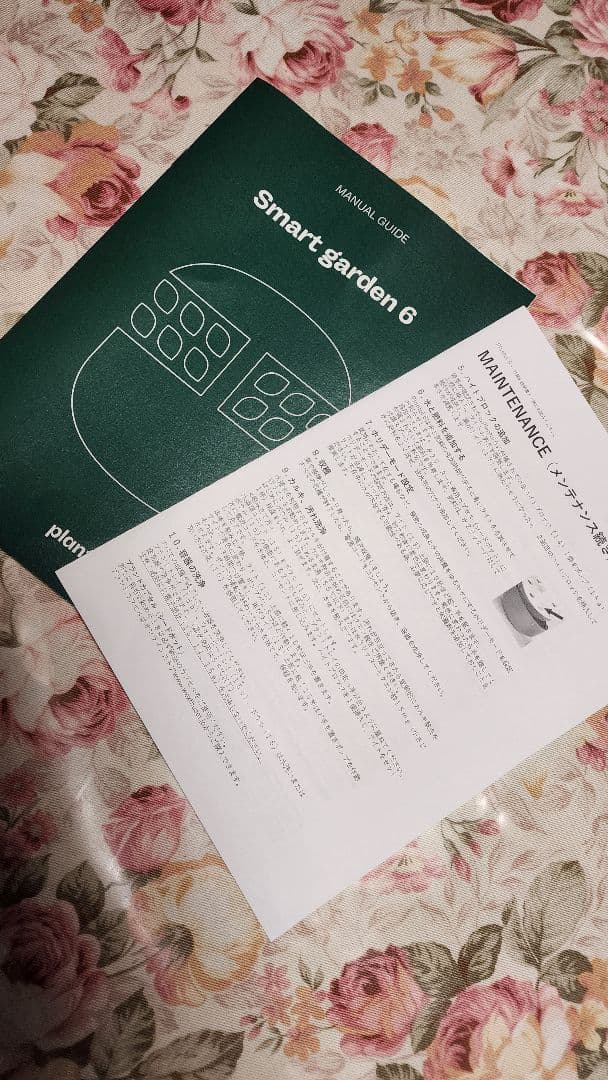 特価！！80%割引♪Plantui 北欧ブランド　水耕栽培 LED付き