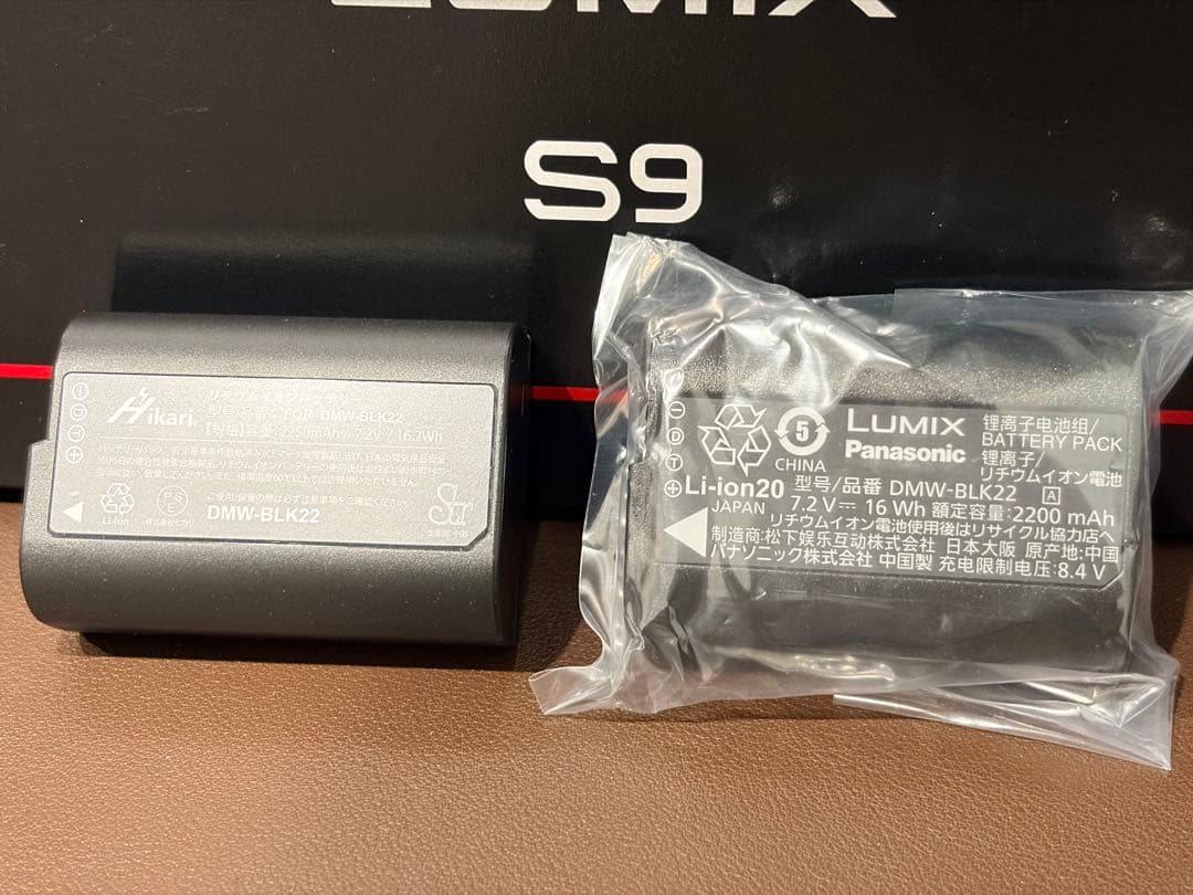 【美品】Panasonic Lumix S9 レンズセット