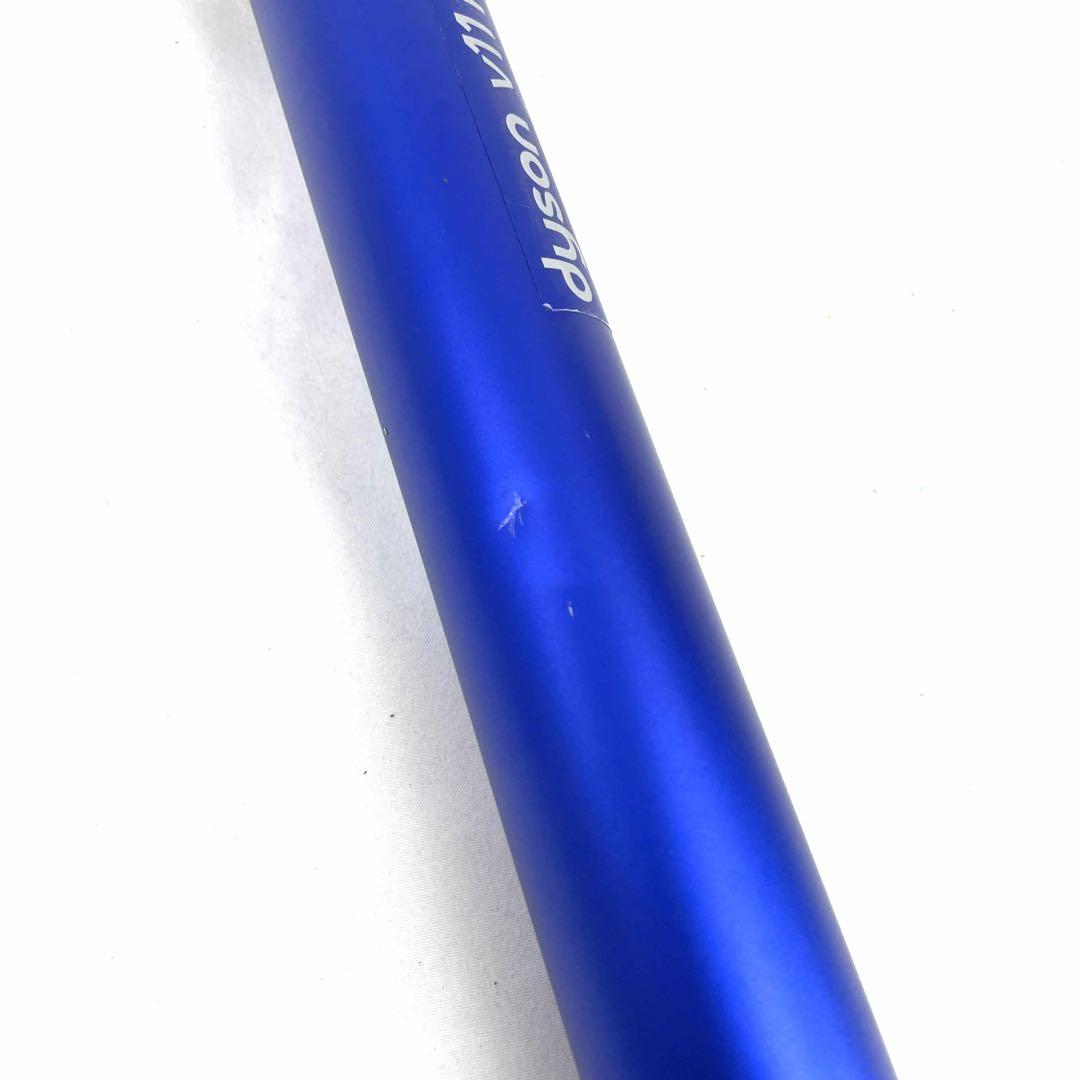 本日限定 0813-003ダイソン掃除機V10お得フルセット