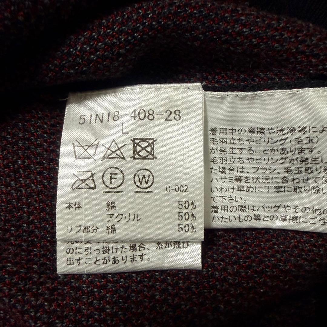 【美品】ブラックレーベルクレストブリッジ チェック ニットセーター 刺繍ロゴ L