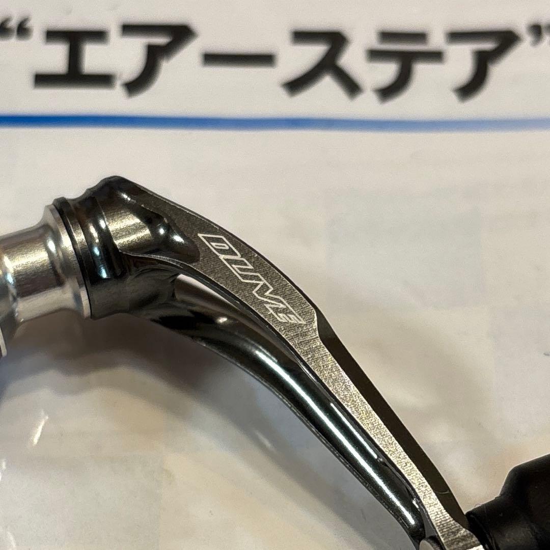 【新品】DRIVE ドライブ エアーステア 38 シマノタイプ2