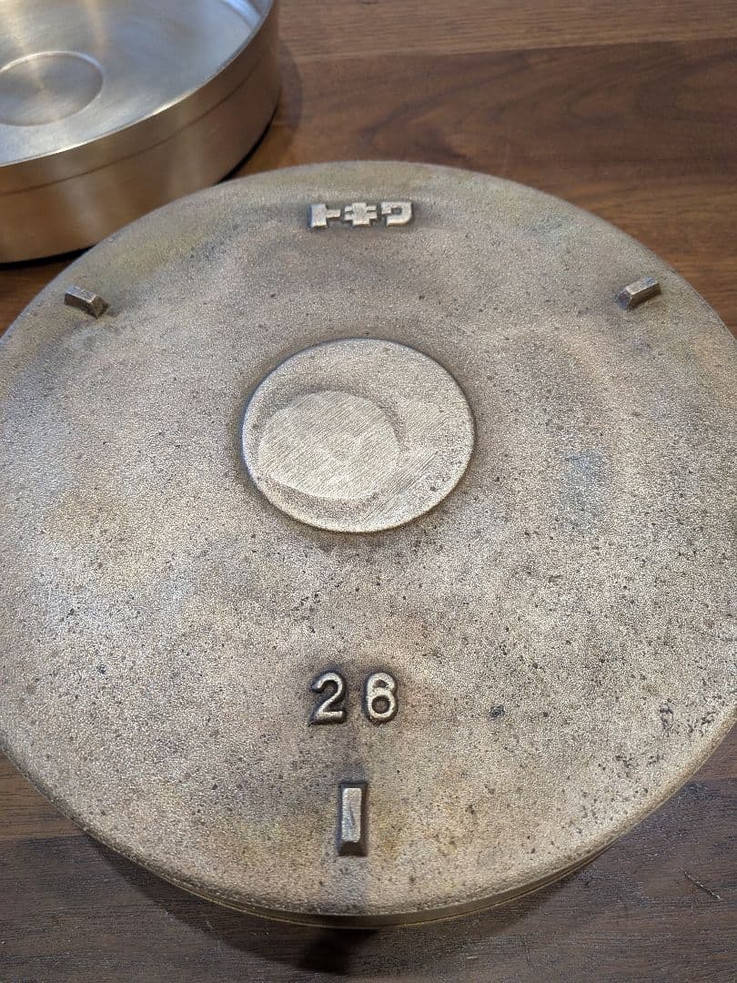 東*北様 砲金鍋1個