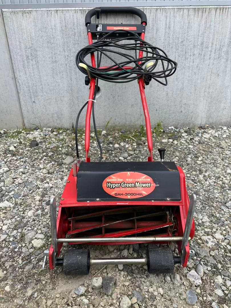電動式リール8枚芝刈機 GAH-3000H&L ハイパーグリーンモア-