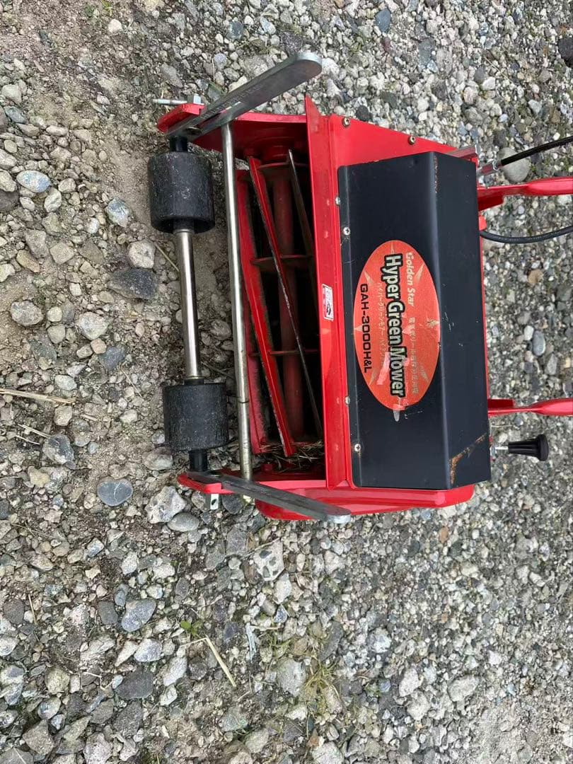 電動式リール8枚芝刈機 GAH-3000H&L ハイパーグリーンモア-