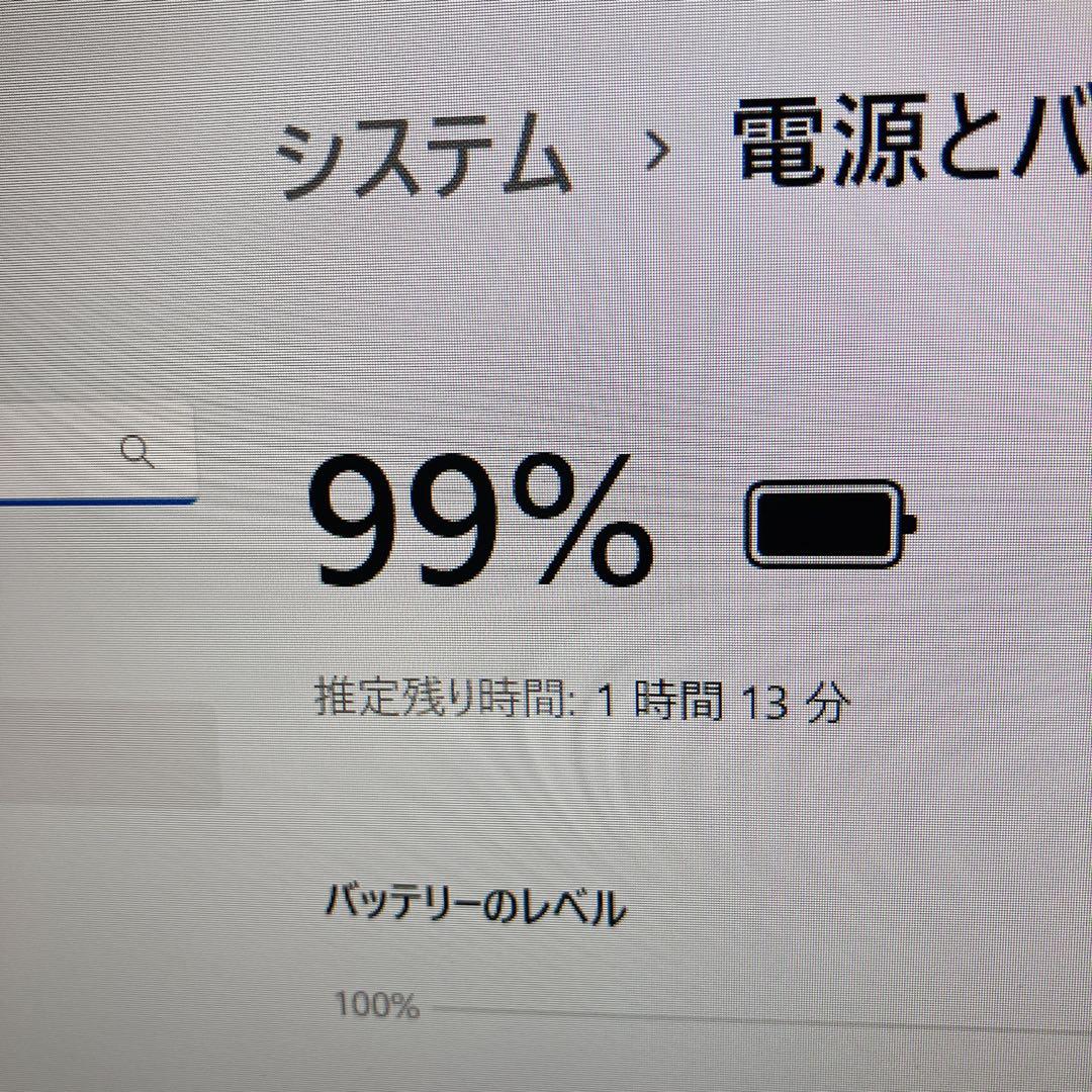 dynabook 6世代Corei7 SSD512GB 16GB 　Win11