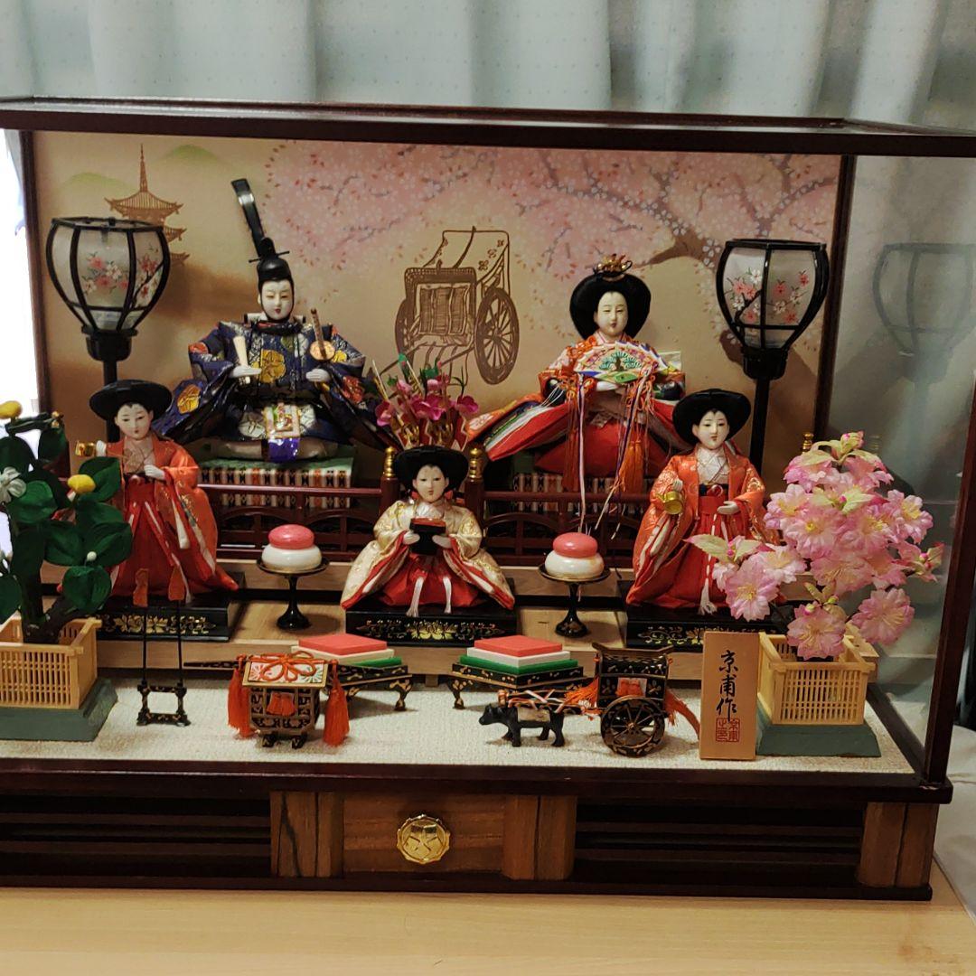 昭和レトロ　雛人形三段飾り