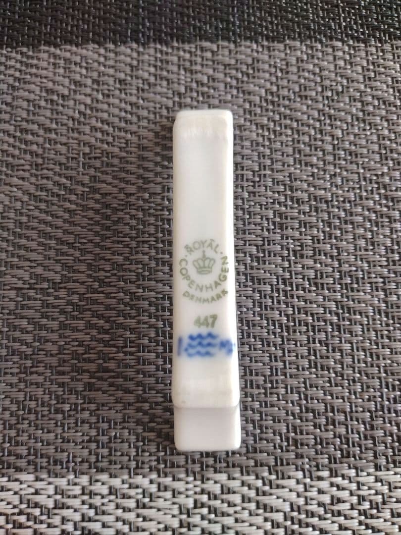 【希少！】ロイヤルコペンハーゲン　ブルーフルーテッド　箸置き　5個　和食器