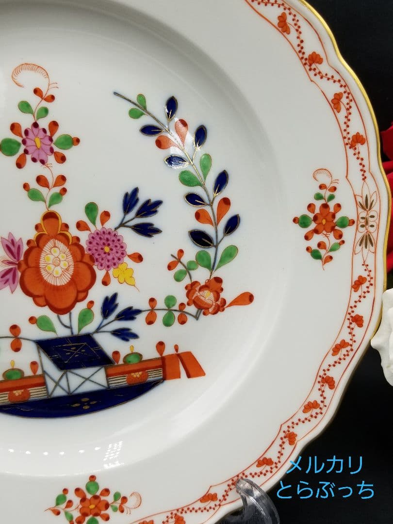 マイセン　柿右衛門写 金彩御所車花紋 プレート　希少