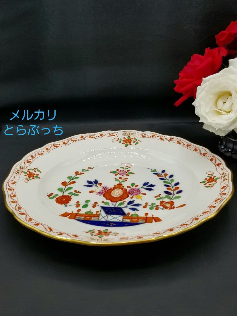 マイセン　柿右衛門写 金彩御所車花紋 プレート　希少