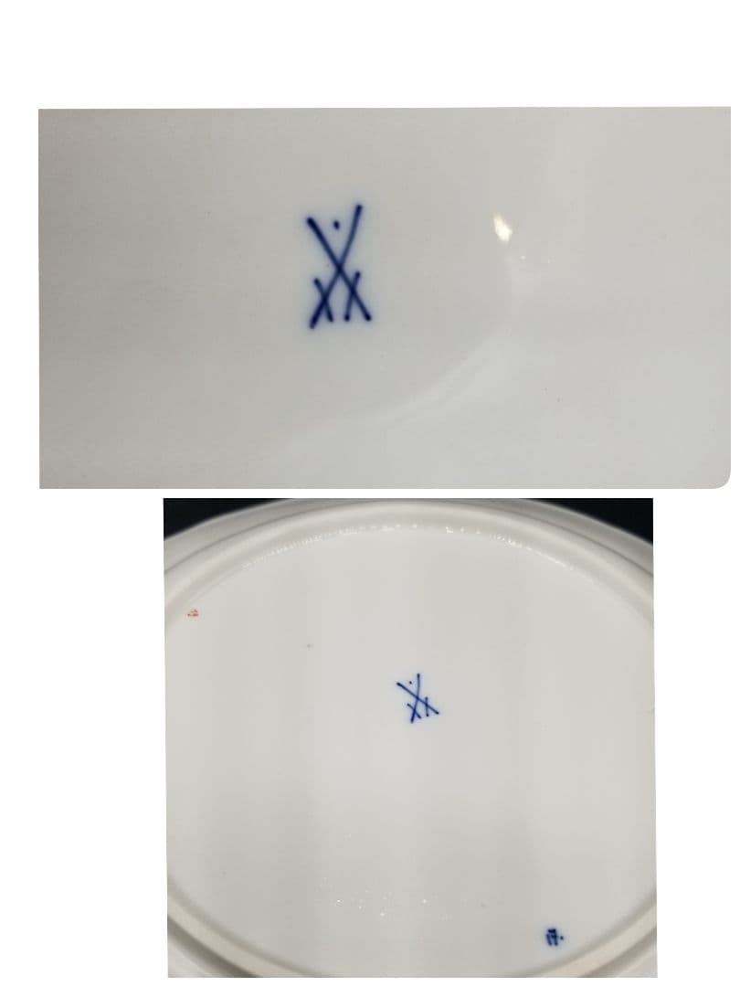 マイセン　柿右衛門写 金彩御所車花紋 プレート　希少