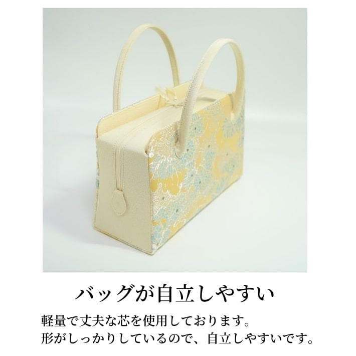 和装バッグ　利休バッグ　金蘭織物 入卒式　結婚式　お茶席 11