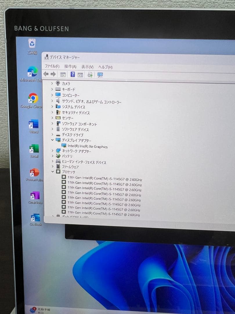 HP Elite x2 G8 Tablet i5-1145G7メモリ16GB