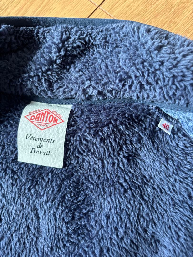DANTON フリースベスト サイズ40 ブルー