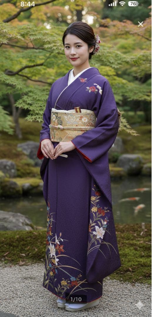 豪華振袖　総刺繍　草花文　金糸　正絹　逸品