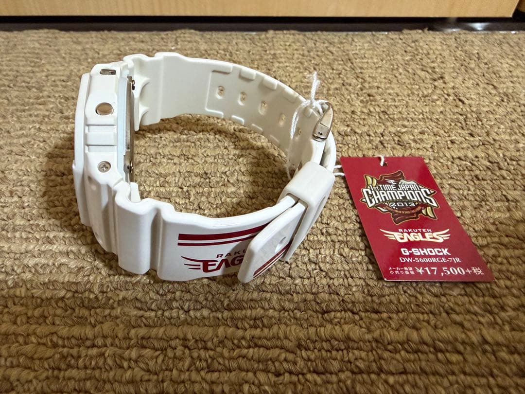 G-SHOCK 楽天イーグルス 2013年日本一記念
