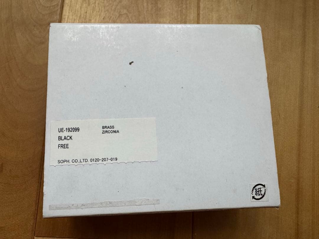 UE CIRCLE ZIRCONIA CARABINER カラビナ