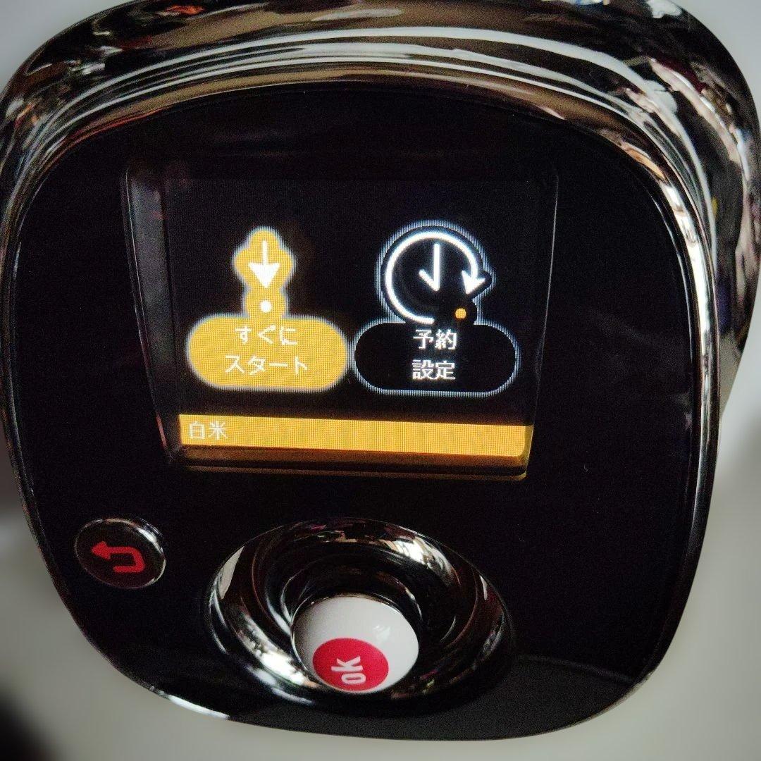 値下げ　ティファール 電気圧力鍋