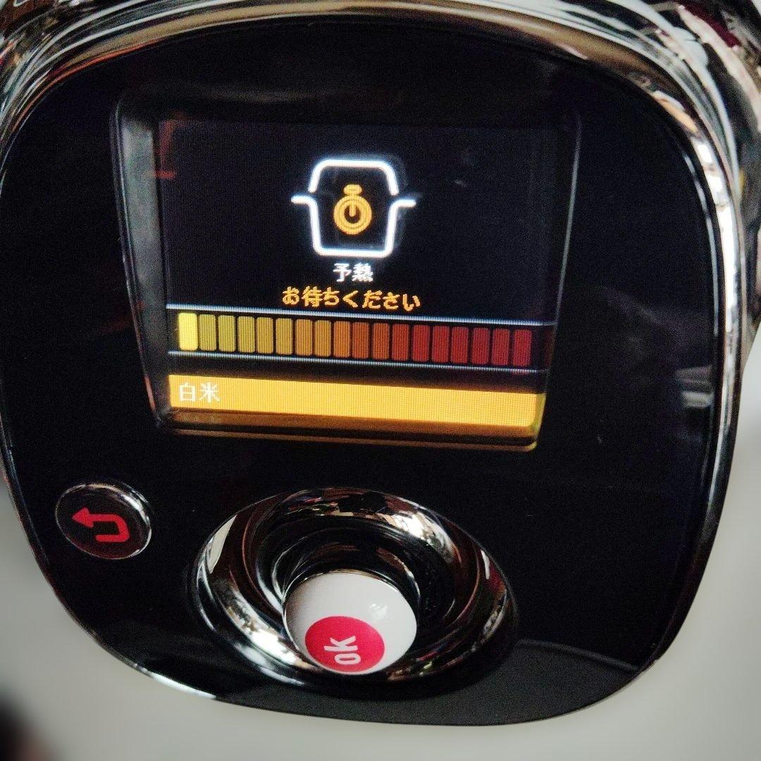 値下げ　ティファール 電気圧力鍋