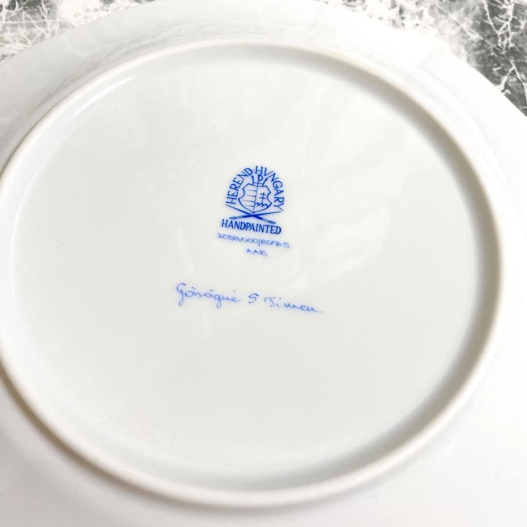 Herend ヘレンド ローズチューリップブルー アンティーク 直径19cm