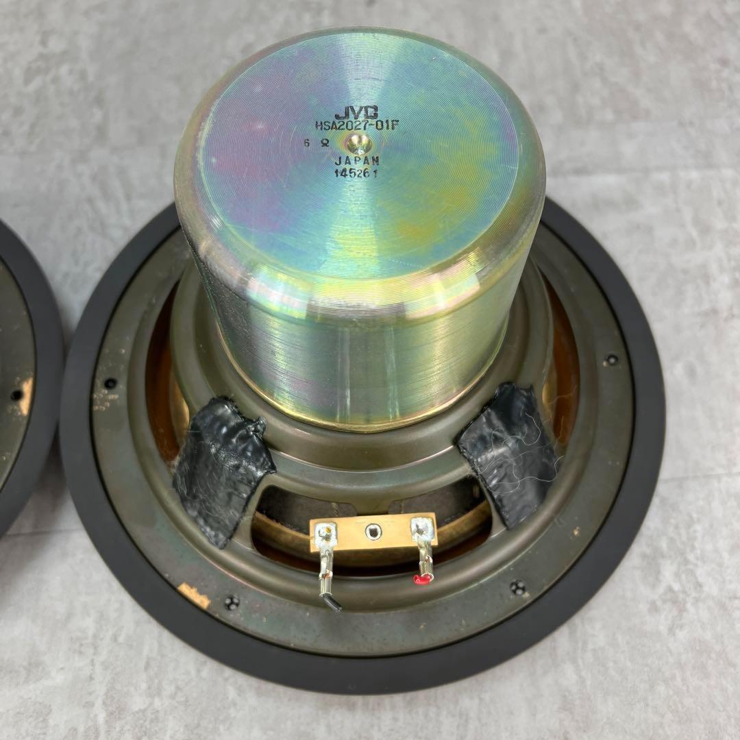 希少　ビクター　SX-500用　JVC　ウーファーユニット　2本　HSA2027