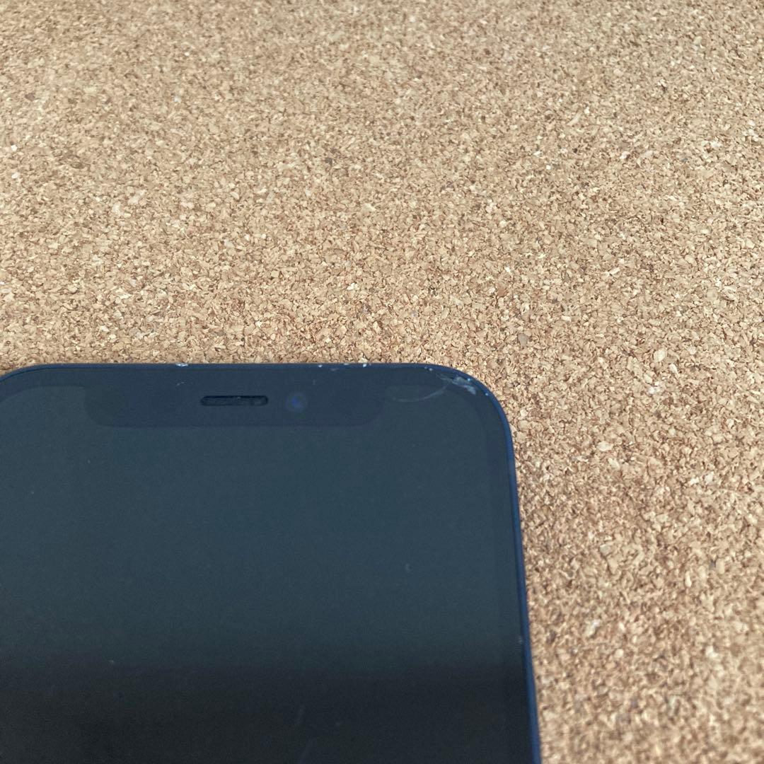 780【早い者勝ち】iPhone12mini 128GB SIMフリー☆