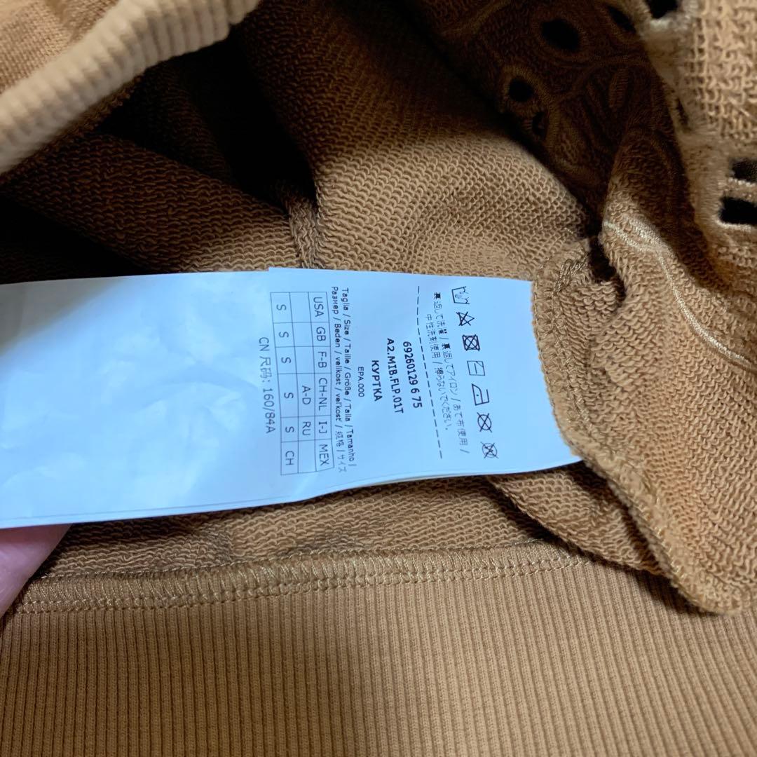 新品未使用❗️トレーナー　マックスマーラ