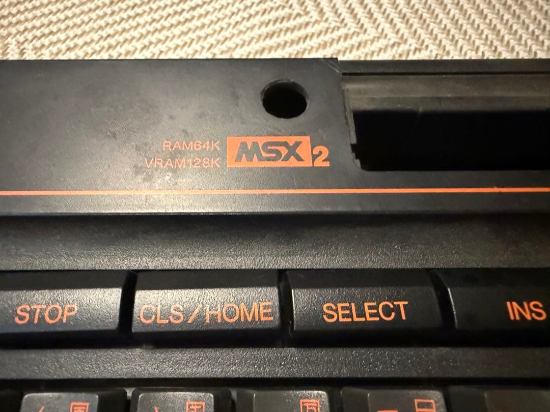 MSX2本体 Panasonic FS-A1
