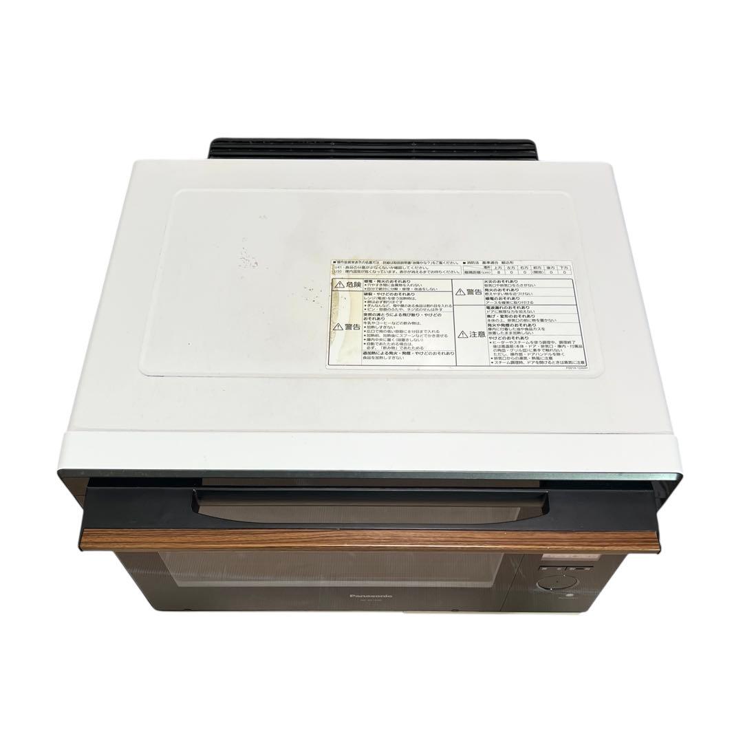 【破格】 Panasonic NE-BS1600-W ビストロ オーブンレンジ