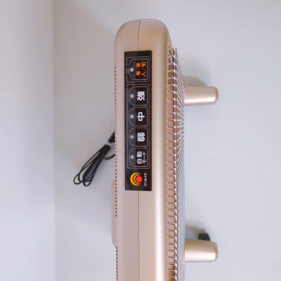 サンルミエ N700L-GR 遠赤外線暖房機