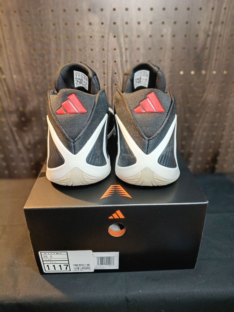 adidas AE2 “Lime Burst”