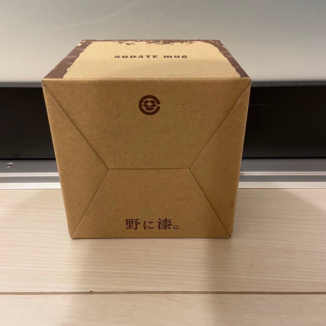 【新品】NODATE Mug 会津塗 漆器 ユニフレーム　チタンカラーマグ