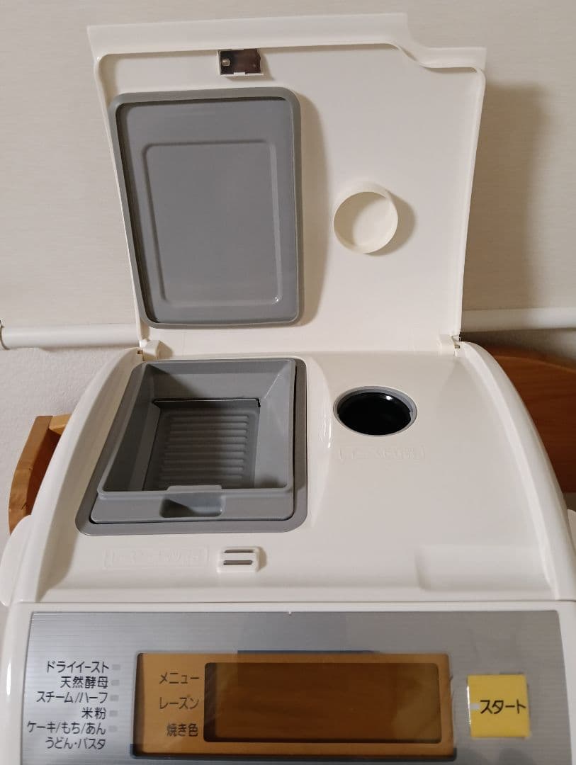 Panasonic ホームベーカリー SD-BMS151 【作動確認済】