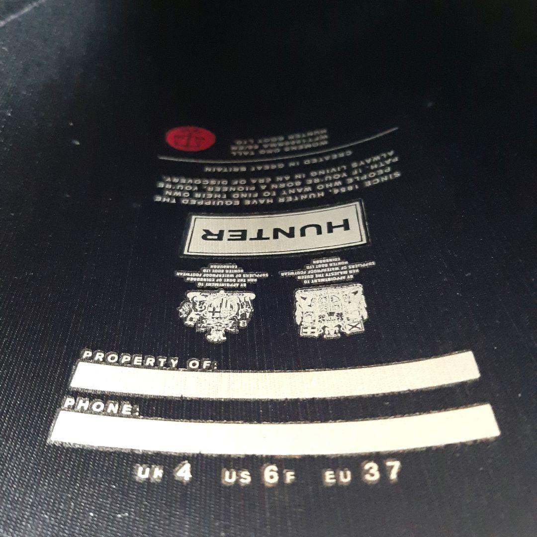 【未使用同様】HUNTER　ハンター　レインブーツ　37　MJ34