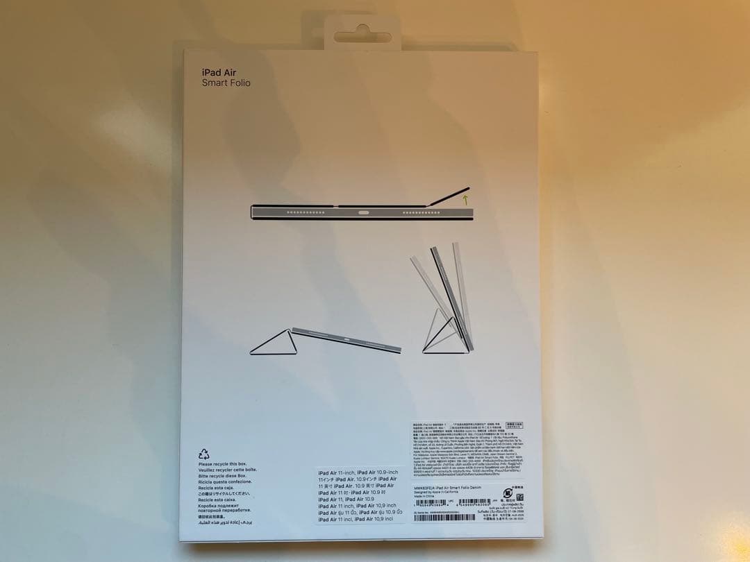 iPad Air Smart Folio ケース デニム