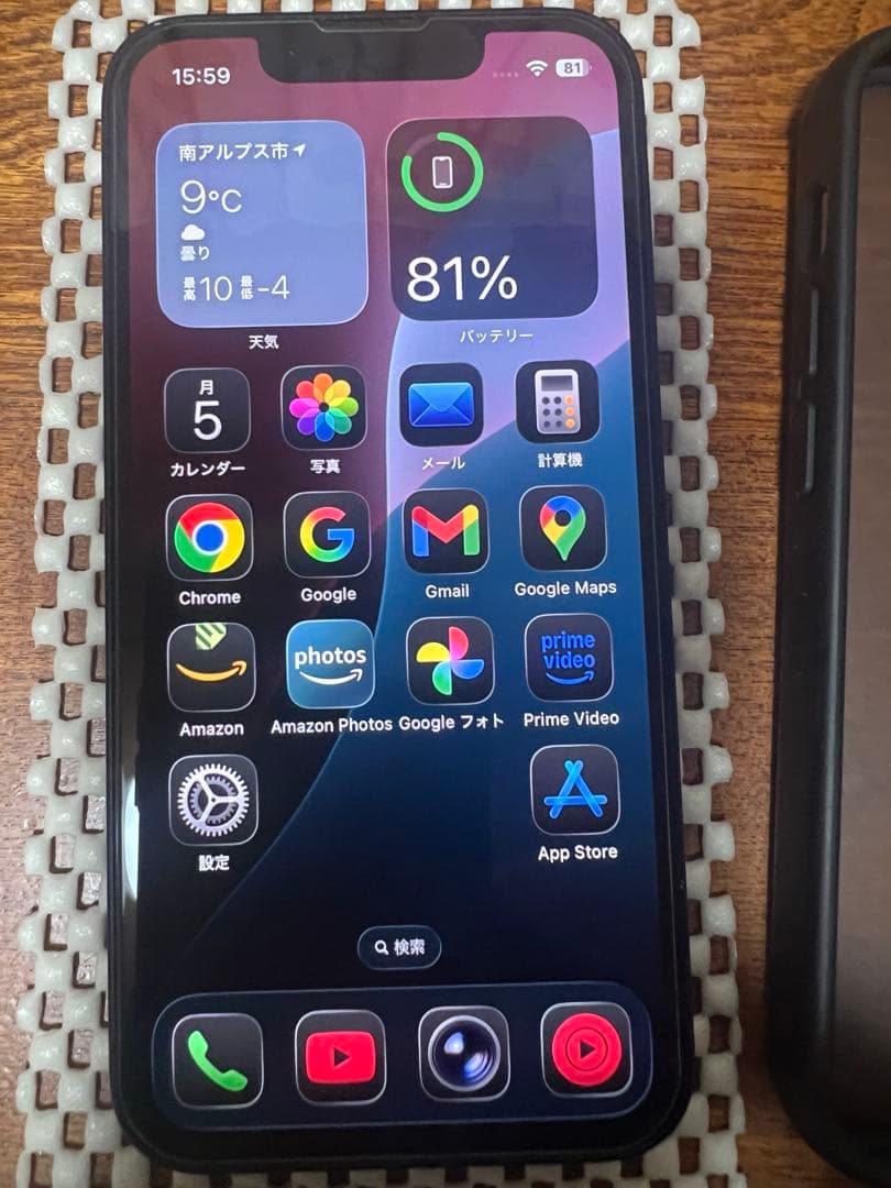 iPhone13 mini 128GB Midnight バッテリー86%