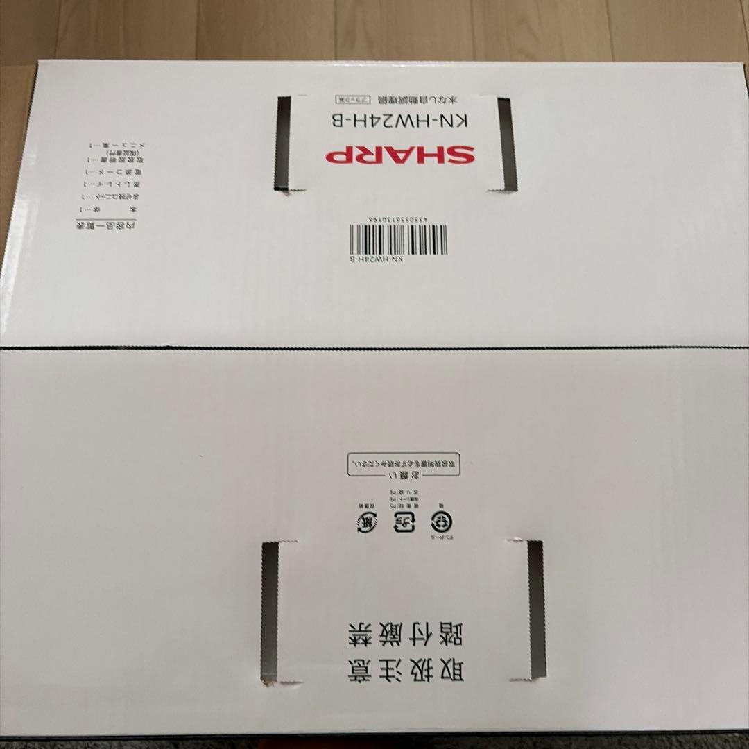 SHARP ヘルシオホットクック KN-HW24H-B