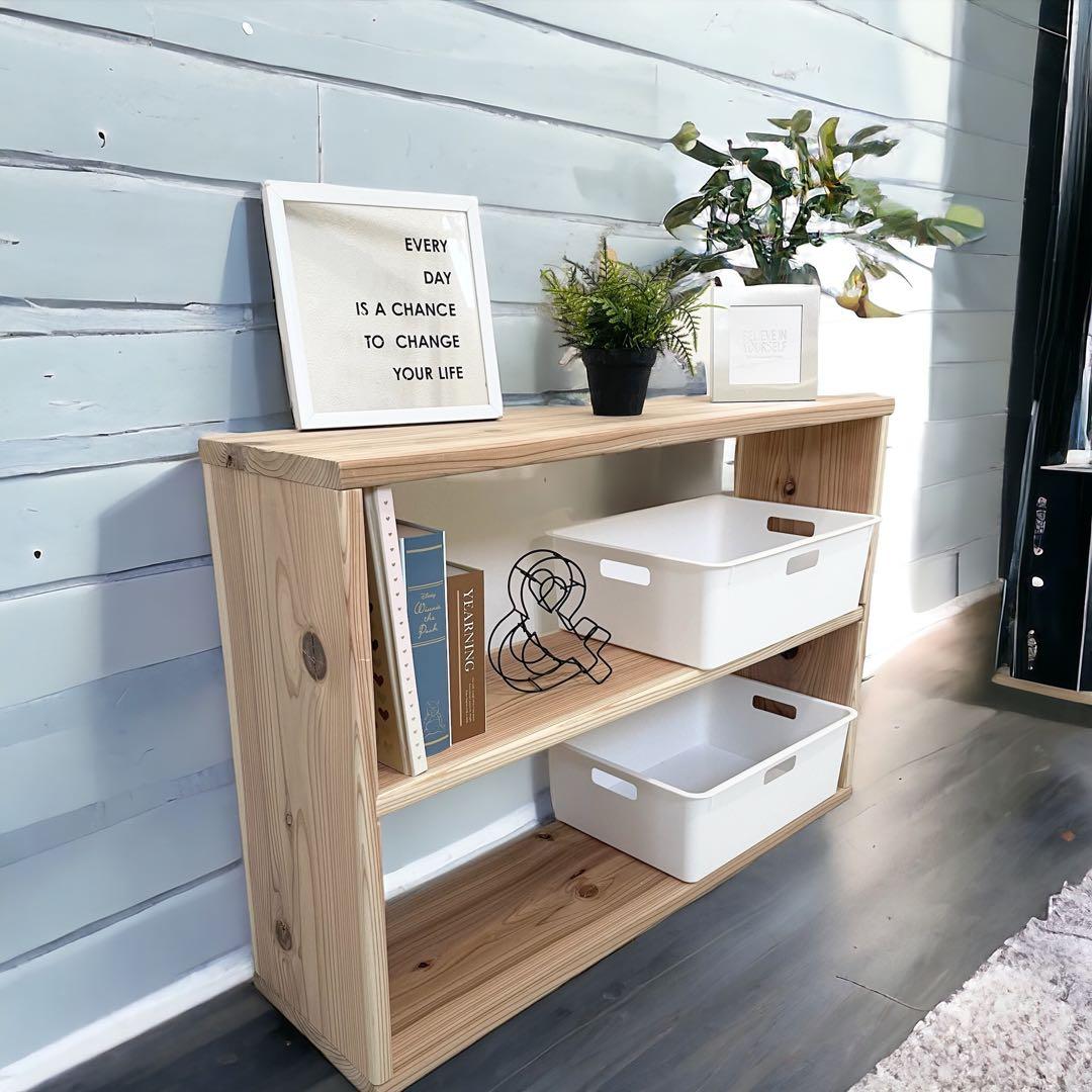 オープンシェルフ　おしゃれ収納　マガジンラック　ブックシェルフ　絵本棚